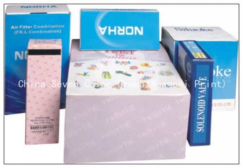 Stylish Gift Packaging Box