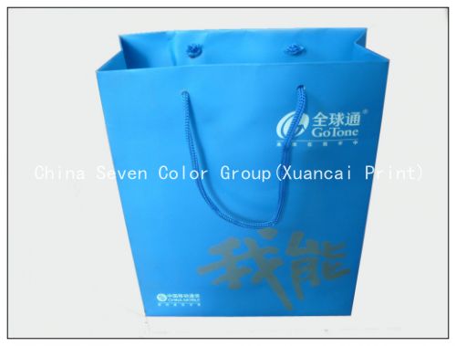 Outsourcing Catalogue Printing