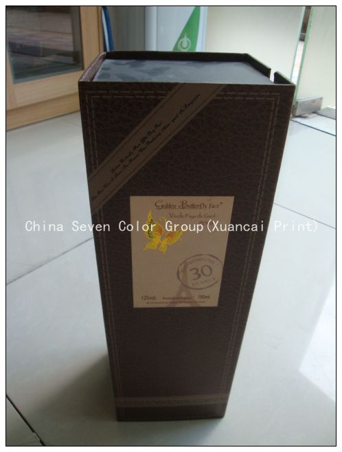 Luxury & Rigid Paper Wine Box